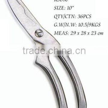 Scissors KS080