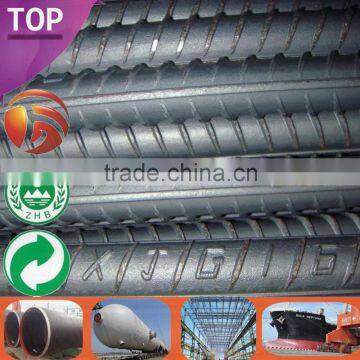 Standard Steel deformed steel bar grade 60 hot sale various diameter defromed steel bar