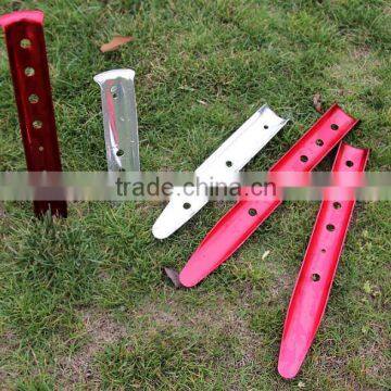 Hot sale 31 cm U snow nails/nail beach aluminum tent accessories/nailed awning to aluminum