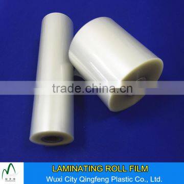 Clear Transparent Film Glossy/Matt 80mic 100mic 125mic PET+EVA Laminating Film Roll