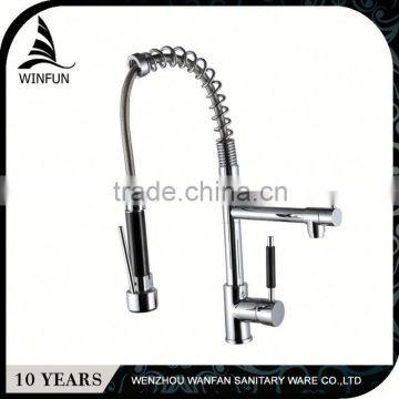 Stable performance factory directly cupc brass chrome kitchen faucet