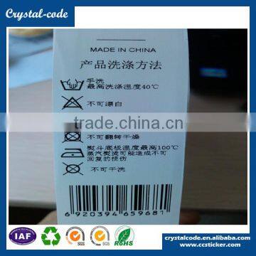 Sew on Clothing Wholesale Cotton Sticker Self Adhesive Washable Ribbon for Fabric Label photo-2