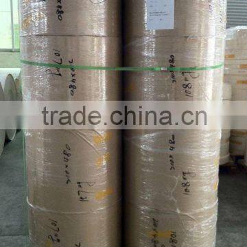 Food grade paper cup paper YH-PP003