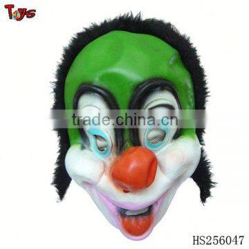 good quality horror fearful mask