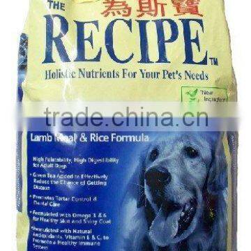 20kg bopp laminated pp woven valve bag,animal food bag,dog food bag