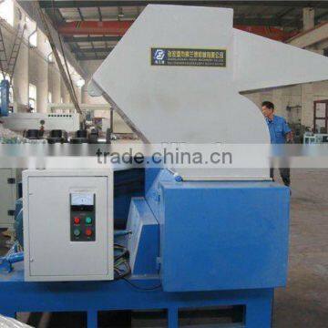 Plastic Crusher/Plastic Recycling Crsuher photo-1