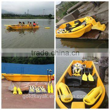 boat & plastic boat & rescue boat & fishing boat never sink