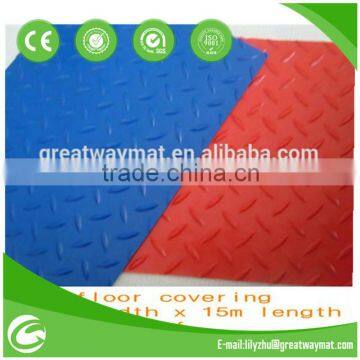 good quality outdoor pvc flooring coin shape