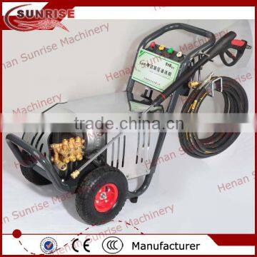 small portable electric high pressure washer machine