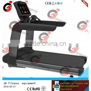 Treadmill /Gym equipment/fitness equipment JG1200