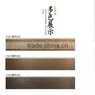 Grade A Multilayer Imitation Oak Grain 2.0 Geothermal Floor FC032 photo-2