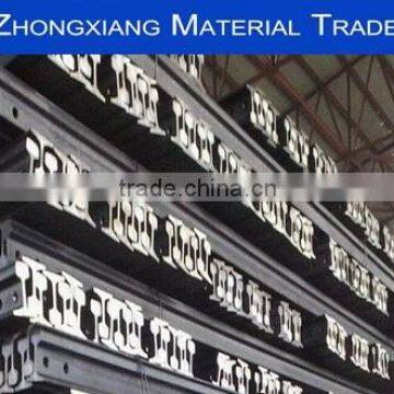 High quality BS standard steel rails