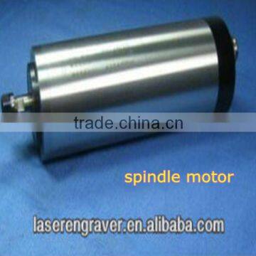 CNC high speed spindle motor