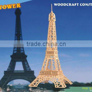 3D Wood Puzzle Eiffel Tower-Great Learning Toy Hobby Item