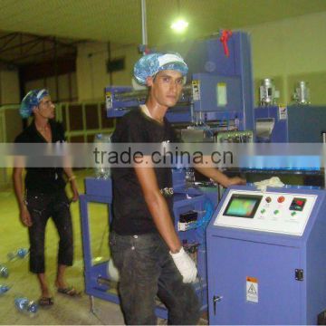 automatic film packing machine