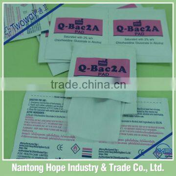 Q-Bac2A Chlorhexidine photo-4