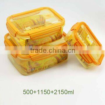 2015 NEWEST Food grade Plastic food container, Wholesale food storage container