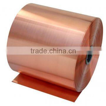 copper foil strip price of copper strips