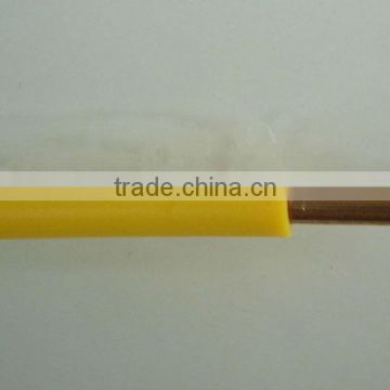 H07V-U cable,PVC solid wire,PVC copper wire