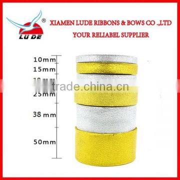 High Quality Colorful 1 Inch Metallic Ribbon for Wholesale photo-4