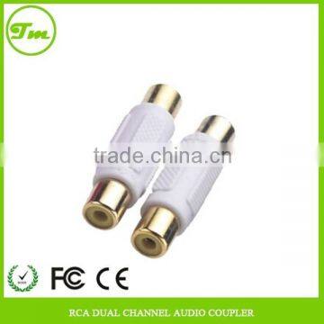 RCA Female to RCA Female AV Audio Video Adapter Coupler Joiner Connector