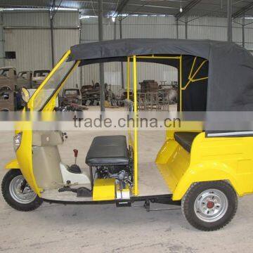 petrol three wheeler for passenger