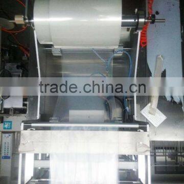 VFS5000B POWDER PACKAGING MACHINE photo-5