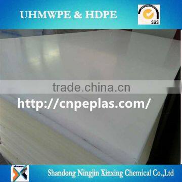 Translucent PP rigid sheet