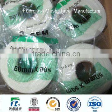 sell turkey Self adhesive fibre glass mesh tape manufacturing