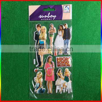 fashion boys and girls design PVC sticker puffy sticker