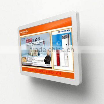 Full color wall mount lcd screen player