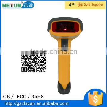 NT-2019R 2D QR bar codes USB wired bar code scanner