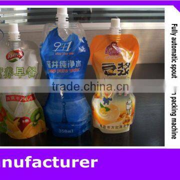 Liquid pouch filling and capping machine for honey