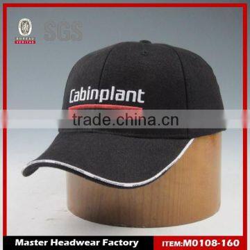 2015 cheap price high quality promo baseball hat and cap with embrioder or heat tranfer printing logo