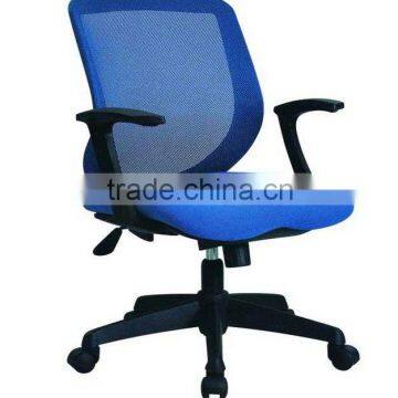 high back mesh office chair with wheels FG-7020B