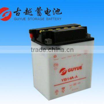 YUASA Battery YB14A-A1