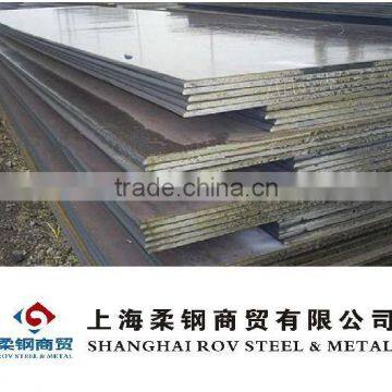 Armor steel plate 22SiMn2TiB