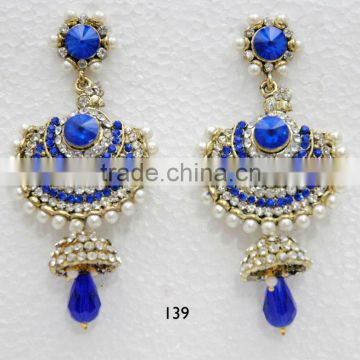 SpeCial EaRRinGS ESpEciAlLy FoR aLL GiRlS GRAb iT,,,