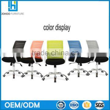 2016 Cheap price office room furniture staff chairs in stock