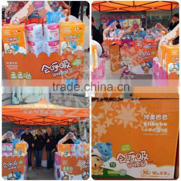 Adult Baby Diaper Brands