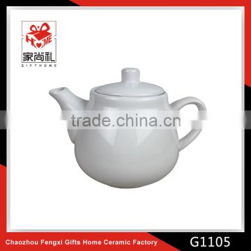 white porcelain tea pot restaurant teapot