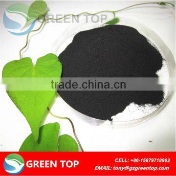 export grade humic acid /organic fertilizer importer