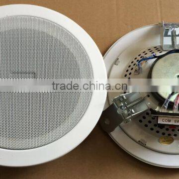 5-10W Watts 70-100V 6inches Ceiling Speaker (YCS306T)