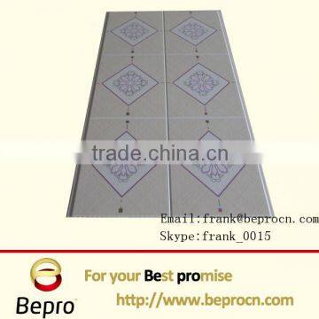 pvc wall tile panel