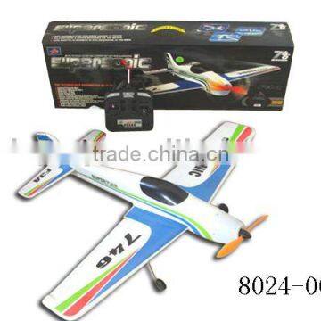 rc plane(4ch)