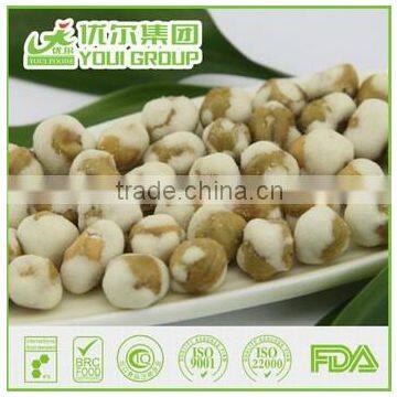 International Selling Raw Peas Prices Roasted Peas Nuts Snacks photo-3