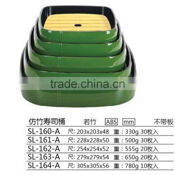 SL-160 plastic square sushi barrel for Japanese food