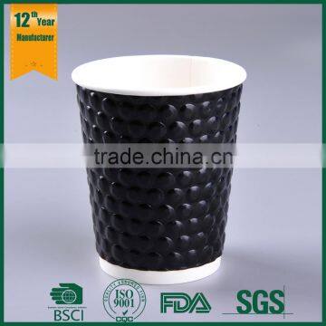 12oz embossed cup,hot coffee cup,double wall paper cup