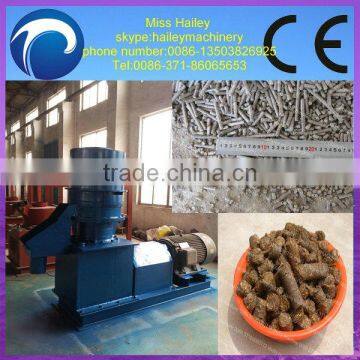 best quality wood pellets fuel making machine/wood pellet making machine for sale/wood pellet machine 0086-13503826925