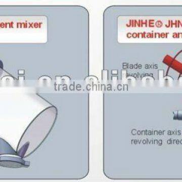 2016 Best Selling JHN Series Dry Powder Mixer/blender V-shape Double Cone Mixer photo-4